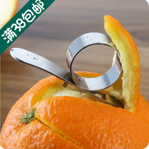 不锈钢剥橙器橙子去皮器橘子柚子剥皮器便携开橙器火龙果去皮削皮