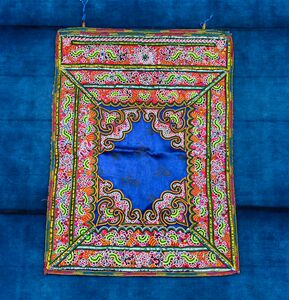 99艳重阳淘宝侗族苗族围兜刺绣围裙少数民族围腰服装配饰0人付款50.