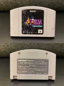 任天堂N64 主机 原装正版 游戏卡带 塞尔达传说 梅祖拉的假面