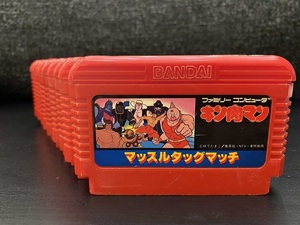 任天堂fc 红白机 主机 原装正版 游戏卡带 筋肉人(各有瑕疵)