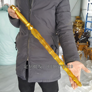 纯铜打神鞭 实心鞭子 姜子牙神鞭 武术健身方锏四楞锏 降魔杵铜锏