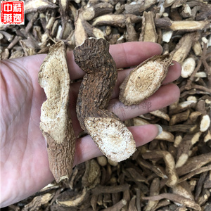 中药材古羊藤 南苦参干品马连鞍老鸦咀虎阴滕500克包邮