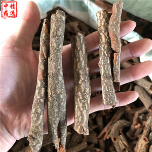 500g包邮广西九牛藤中药材藤杜仲山地红杜仲 土杜仲 土续断