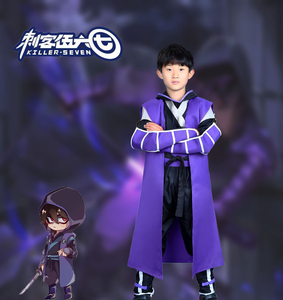 567刺客伍六七衣服cos服表演童装男童儿童柒的衣服魔刀千刃套装