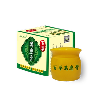 百草万应膏成人湿痒外用各种皮肤止痒膏体股大腿内侧手足2送1