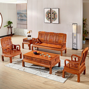 全实木沙发客厅家具组合金花梨木套古典中式豪华万字红木沙发五件
