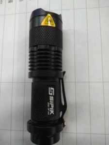 SIPIK斯必克 强光手电筒 SK68 Q2变焦充电迷你户外防水远射骑行