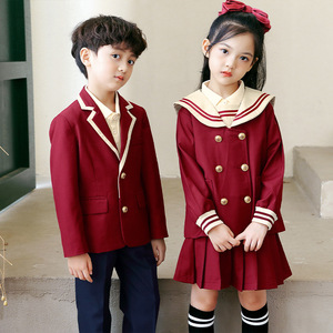 春秋季儿童校服小学生班服女童酒红色西服三件套男童海军风jk套装