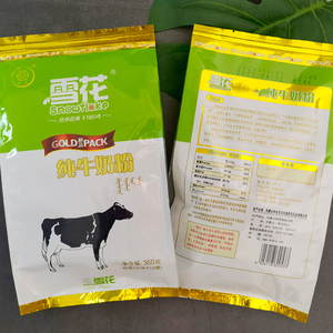 雪花奶粉纯牛奶粉360g东北查哈阳老味道内蒙古成人早餐营养牛奶