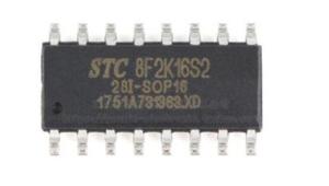 STC8F2K16S2-28I-SOP16 全新原装正品现货 STC8F2K16S2