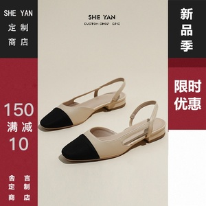 【SHEYAN】小香风2024年新款平底包头凉鞋女百搭后空单鞋仙女风