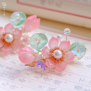 辰山十二斋 原创粉荷花琉璃仙气汉服古风配饰流苏百搭发夹对夹