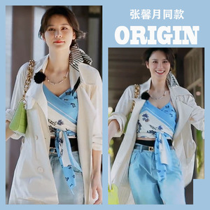 妻子的浪漫旅行5张馨月同款蓝色吊带气质上衣高腰阔腿牛仔裤夏潮