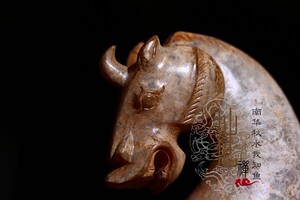 拙禅 高古玉 和田玉 汉代 玉马 摆件 马首 籽料 灰皮 生坑 独角兽