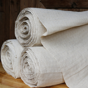 手工提花棉布纯色坯布贵州凯里土布侗族手织布料双桃纹宽45cm