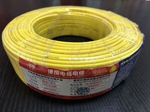 津成电线 wdzn-byj2.5低烟无卤耐火聚氯乙烯绝缘耐久特种电线环保
