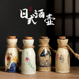 日式复古风陶瓷清酒酒具分酒器白酒烈黄小酒盅烧酒壶家用老式空瓶