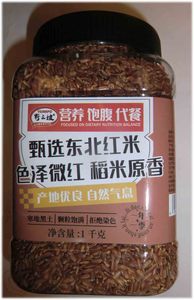 野三坡红米粗粮1kg罐装红米粮食五谷杂粮糙米食用红米杂粮米黑米