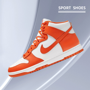 nike/耐克 dunk high retro"orange blaze"白橙板鞋 dd1399-101