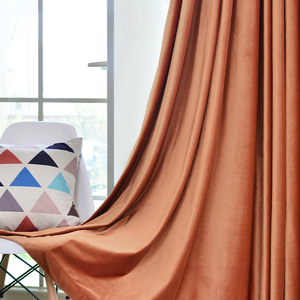 轻奢北欧现代简约爱马仕橙色橘色拼接 卧室客厅民宿酒店遮光窗帘