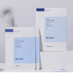 【益生菌酸奶面膜】益生菌酸奶面膜品牌,价格 - 阿里巴巴