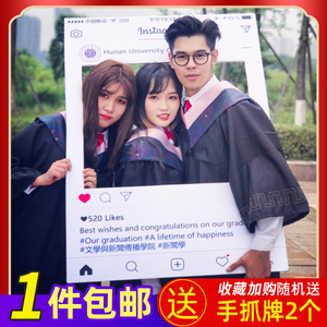 ins拍照框婚礼拍照道具网红手持打卡手举牌定制kt板朋友圈拍照框