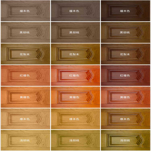 油漆木器漆木头家用自刷涂料木质胡桃色实木红木木板红木漆红棕色