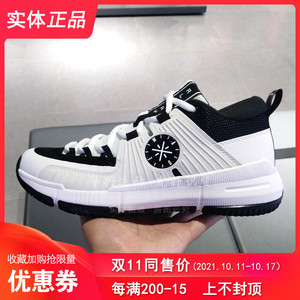 李宁篮球鞋男低帮韦德之道全天3云减震耐磨战靴防滑运动鞋abpn017