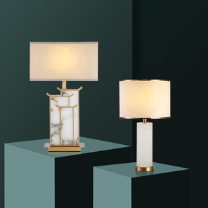 新中式云石台灯全铜床头灯书房灯具方几装饰灯简约轻奢软装灯饰