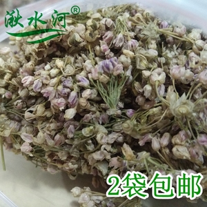 临县土特产野生调味料扎蒙花摘麻麻花摘蒙乍蒙山葱花50g2份包邮