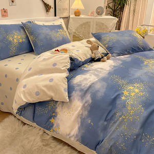 金喜路星空全棉四件套夏季蓝色床单被套三件套宿舍床上用品ins风