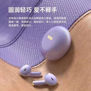 loca z3蓝牙耳机双耳无线超长续航待机半入耳塞式隐形小型真无线