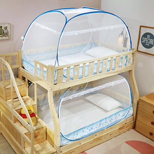 蚊帐学生宿舍上下铺90cm有底免安装蒙古包单人子母床家用1.5米1.2