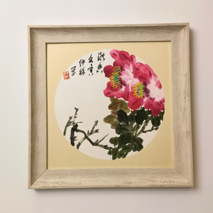 仲祥书画中国画手绘真迹牡丹斗方镜框带框仅此一幅包邮