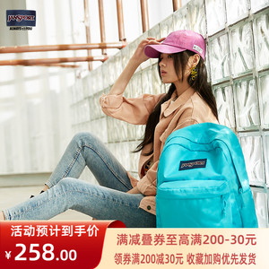 tb267154409淘宝jansport杰斯伯双肩包豹纹靛蓝棋盘格子纯色电脑