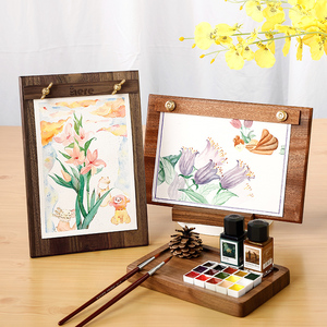 画板美术生专用画架木质胡桃木板夹子菜单夹复古素描速写板手绘板