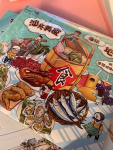 原创手绘汕头美食地图特色旅游手礼纪念品 送钥匙扣2个