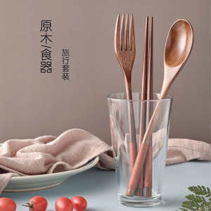 日式筷子勺子套装和风便携餐具套装木勺叉子布袋绕线实木勺叉筷套