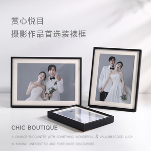 金属铝合金窄边框桌摆件来图定制婚纱照片打印加做相框摆台高级感