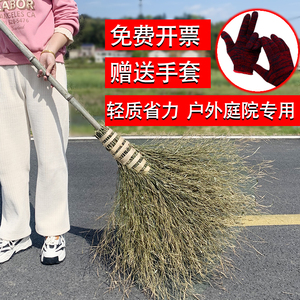环卫竹扫把户外专用庭院老式扫帚家用扫马路院子大扫把头笤帚车间