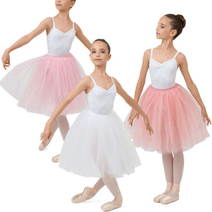 现货法国repetto儿童女童半身裙粉色芭蕾舞裙薄纱轻盈蓬半裙白色