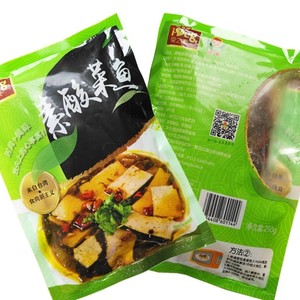 （包邮）台湾鸿昶爱之素素食 素酸菜鱼250g素酸菜 斋菜