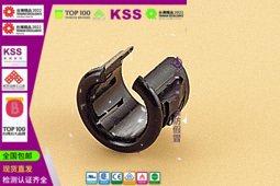 进口台湾凯士士KSS 黑色尼龙开口型扣式护线套OSB-13护线环100pcs