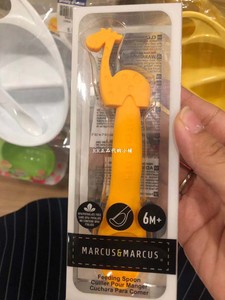 现货正品marcus 加拿大高颜值宝宝辅食喂养勺自主进食硅胶勺子