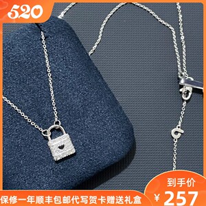 apm monaco爱心锁baby项链女情侣颈链轻奢送女友情人节520礼物