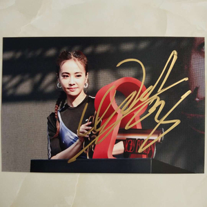 蔡依林亲笔签名照现货包邮实拍6寸生礼物周边应援明星演唱会彩排
