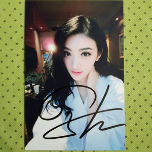 【景甜签名】景甜签名品牌,价格 - 阿里巴巴