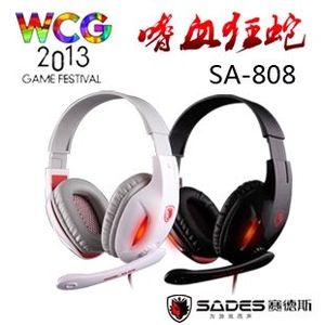 赛德斯sa-808赛德斯嗜血狂蛇游戏耳机 WCG2013推荐耳机