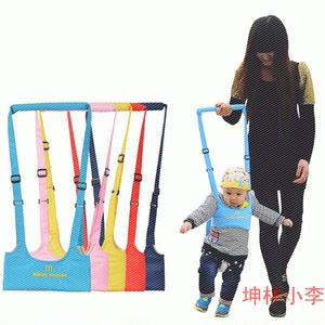 小孩学走路的学步带