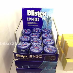 香港正品Blistex碧唇小蓝罐润唇膏7g唇膜保湿滋润淡化唇纹凡士林